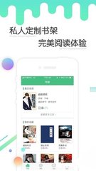 银河app官方下载